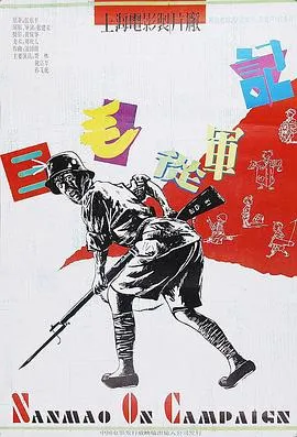 长街灯影